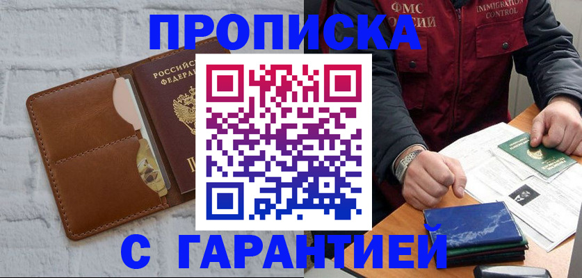 форма 3 в Невьянске